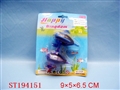 ST194151 - WIND UP FISH