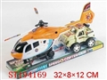 ST194169 - B/O HELICOPTER & CAR