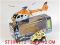 ST194172 - B/O HELICOPTER & CAR