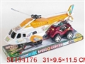 ST194176 - 喷漆电动直升飞机加车