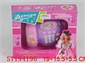 ST194196 - BABY TELEPHONE