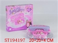 ST194197 - BABY TELEPHONE