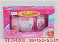 ST194202 - BABY TELEPHONE
