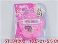 ST194203 - BABY TELEPHONE