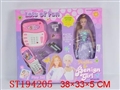 ST194205 - BABY MOBILEPHONE