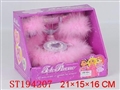 ST194207 - BABY TELEPHONE