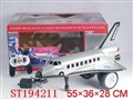 ST194211 - R/C PLANE