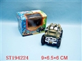 ST194224 - B/O CAR