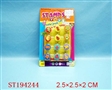 ST194244 - SMALL ITEMS