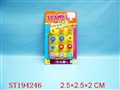 ST194246 - SMALL ITEMS