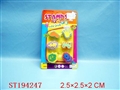 ST194247 - SMALL ITEMS