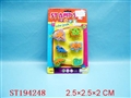 ST194248 - SMALL ITEMS