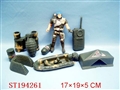 ST194261 - MILITARY SET