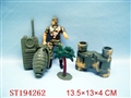 ST194262 - MILITARY SET