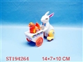 ST194264 - WINDING UP RABBIT