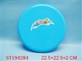 ST194284 - FLYING DISK