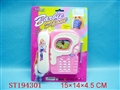 ST194301 - TELEPHONE