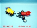ST194332 - DIY CAR