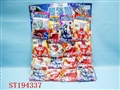 ST194337 - DIY SUPERMAN