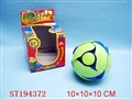 ST194372 - DISTORTION BALL