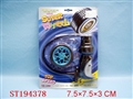 ST194378 - SPINNING TOP
