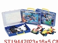 ST194470 - TOOL SET