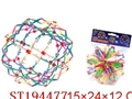 ST194477 - MAGIC BALL