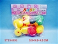 ST194491 - SOFT  PLASTIC