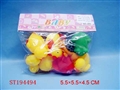 ST194494 - SOFT  PLASTIC