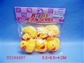 ST194497 - SOFT  PLASTIC