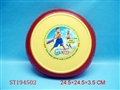 ST194502 - FRISBEE