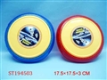 ST194503 - FRISBEE