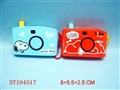 ST194517 - CAMERA
