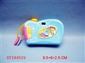 ST194519 - CAMERA