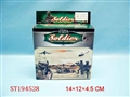 ST194528 - SOLDIER