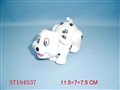 ST194537 - PULL LINE DOG