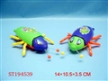 ST194539 - PULL LINE BEETLE