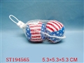 ST194565 - 2"BASEBALL