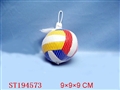 ST194573 - BALL SERIES