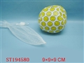 ST194580 - 3.5"LAUGH BALL