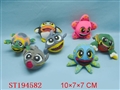 ST194582 - SHAKE CARTOON ANIMAL