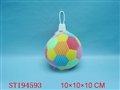 ST194593 - 4"CLOTH BALL BELL