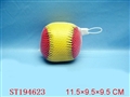 ST194623 - BALL SERIES