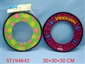 ST194642 - FRISBEE