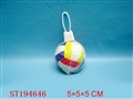 ST194646 - BALL SERIES