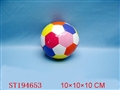 ST194653 - BALL SERIES
