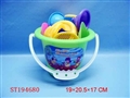 ST194680 - BEACH TOOL