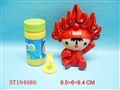 ST194686 - SOFT  PLASTIC DOLL