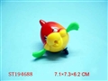 ST194688 - WINDING UP FISH