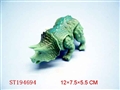 ST194694 - DINOSAUR